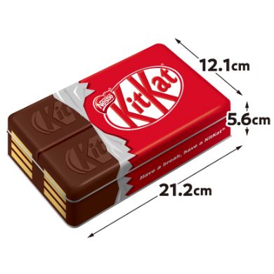 幅21センチで小物入れやインテリアにもぴったり