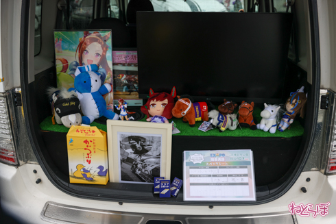 痛車 EXPO痛車天国2022 ウマ娘