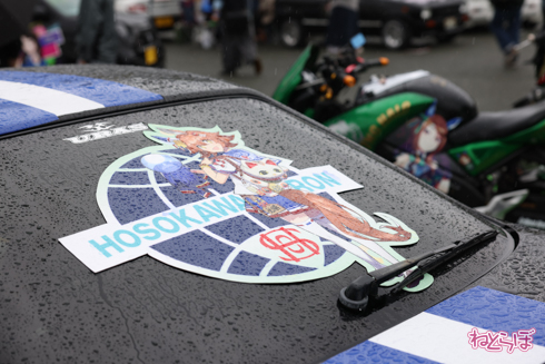 痛車 EXPO痛車天国2022 ウマ娘