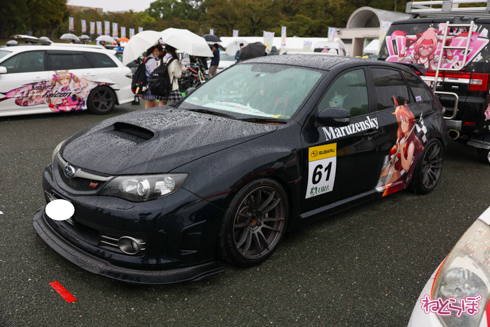 痛車 EXPO痛車天国2022 ウマ娘