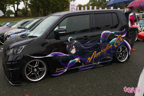 痛車 EXPO痛車天国2022 ウマ娘