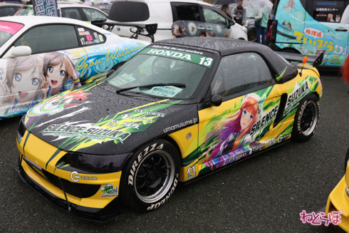 痛車 EXPO痛車天国2022 ウマ娘