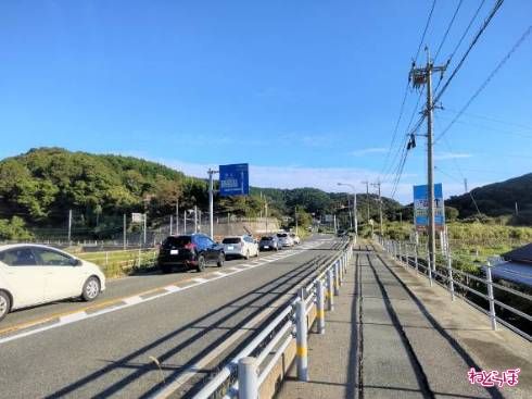 県道260号との分岐点