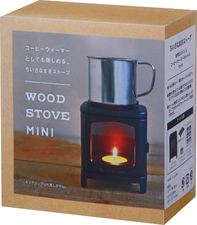 ちいさなまきストーブセット
