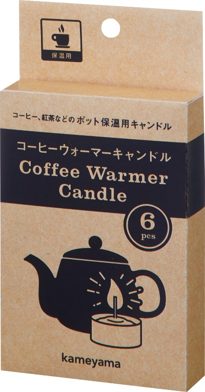 ちいさなまきストーブセット