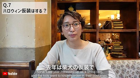 ハロウィーン巡る質問に答える杏