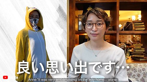 ハロウィーンで柴犬に仮装した杏