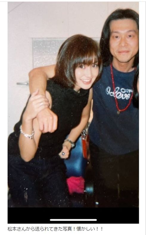 矢田亜希子さん