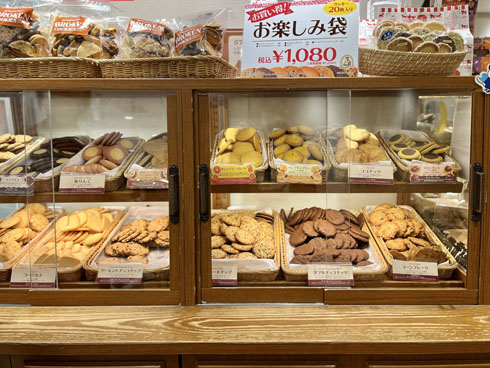 ステラおばさん