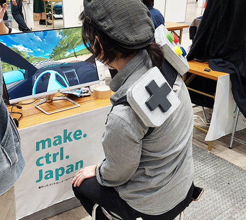 コントローラー