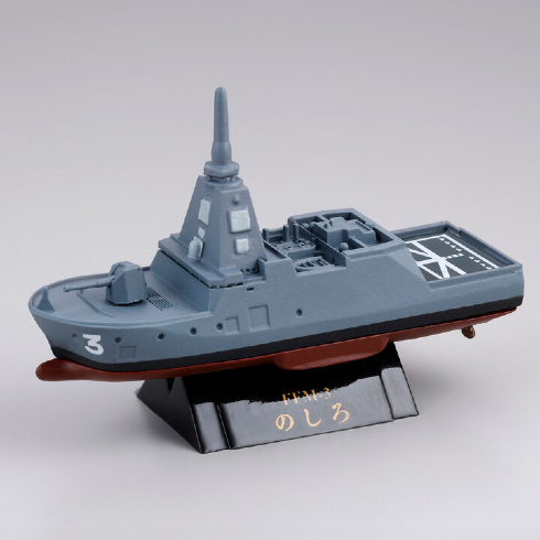 海上自衛隊Vol.2 出動！最新鋭艦編