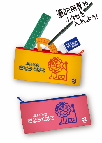 昭和レトロ 文房具 カプセルトイ