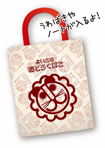 昭和レトロ 文房具 カプセルトイ