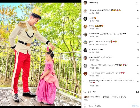 ケイン・コスギと娘