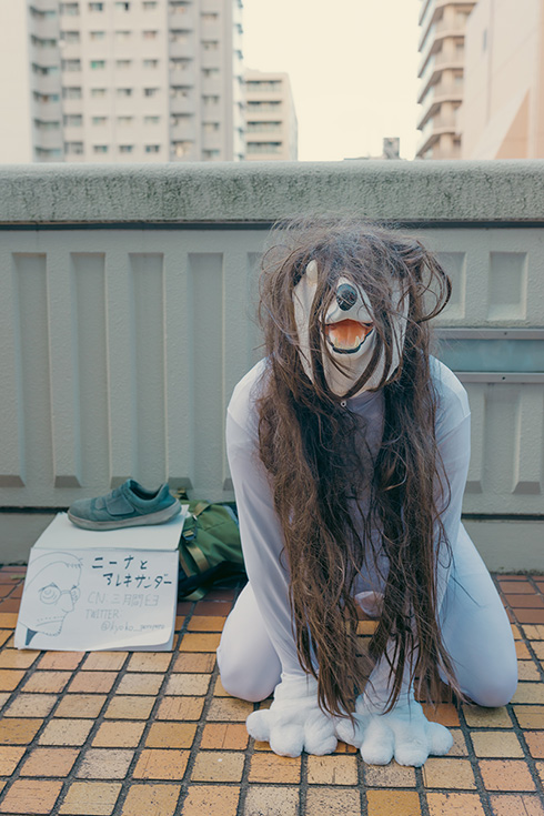 「鋼の錬金術師」ニーナ