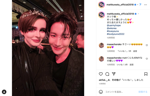 韓国雑誌パーティーに出席し「BTS（防弾少年団）」J-HOPEと記念写真を撮るMatt