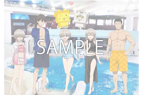 ユネッサン 宇崎ちゃんのSUGOI チョコミン党風呂 コラボ