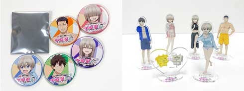 ユネッサン 宇崎ちゃんのSUGOI チョコミン党風呂 コラボ