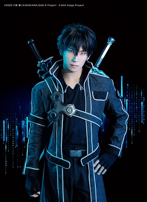 キリト役・松原凛