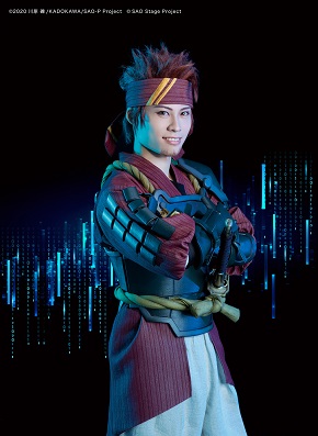 クライン役・関修人