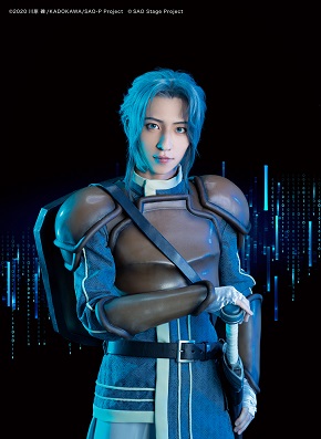 ディアベル役・松永有紘