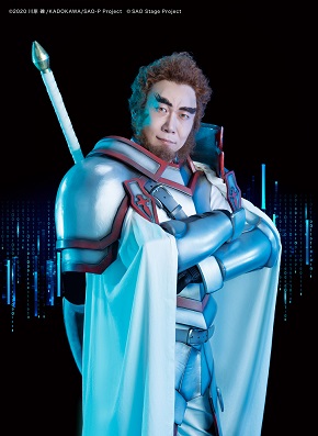 ゴドフリー役・潮見勇輝