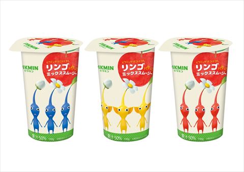 ピクミン スムージー