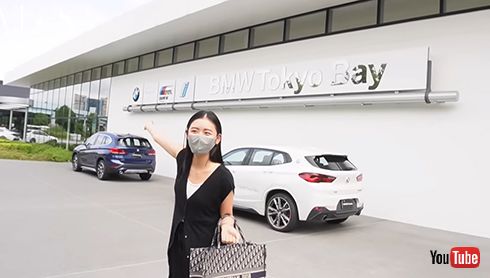 BMWの販売店にやってきた古畑さん