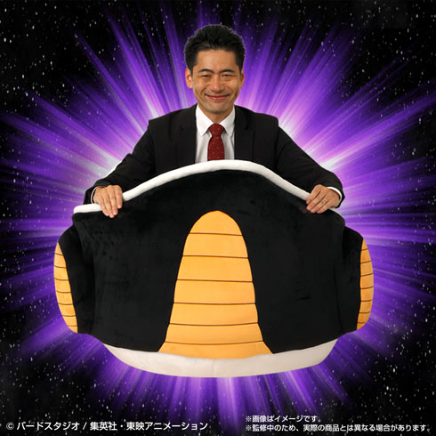 フリーザポッド