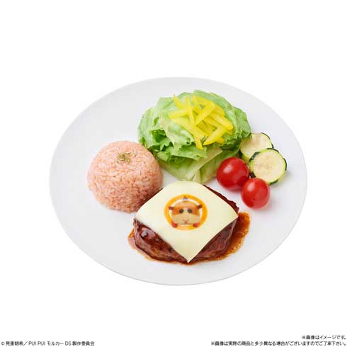 オブラートのたべラート PUI PUI モルカー バンダイ