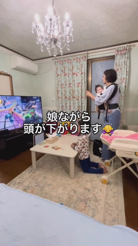 ばぁばがすごい