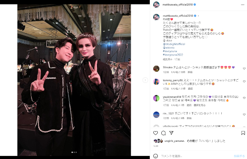 BTSのリーダーRMとMatt