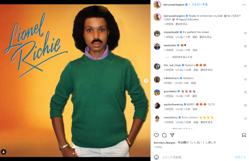 ハロウィーンでライオネル・リッチーの仮装をするケリー・ワシントン