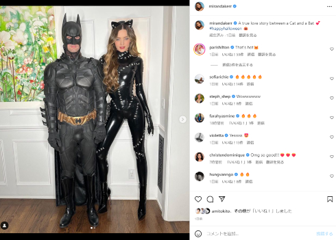 「バットマン」のキャットウーマンの仮装をするミランダ・カー