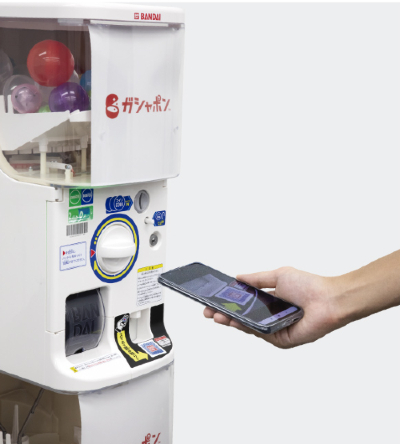 ガシャポンステーション W