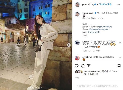 ディズニーを満喫する新木優子