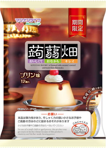 蒟蒻畑プリン味