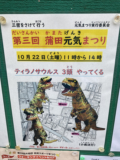 画像内テキスト