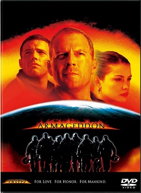 アルマゲドンDVD