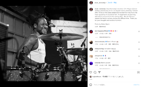 D.H.ペリグロの死去を伝える「デッド・ケネディーズ」