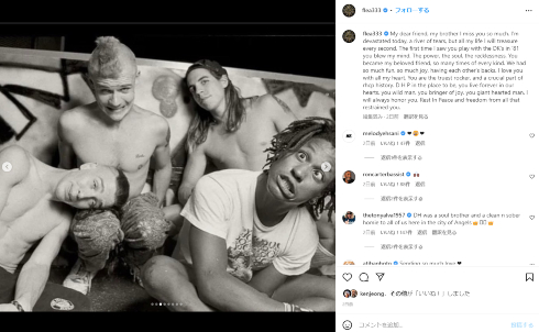 「レット・ホット・チリペッパーズ」の初期のメンバー