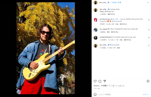 ステージ3の胚細胞腫瘍で亡くなったティム・ロスの息子