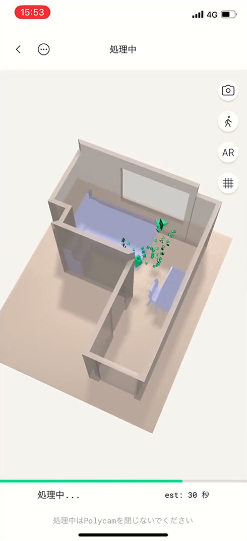 iPhoneに実は搭載されている3Dスキャン機能　数分でホテルの一室を3Dデータ化する動画が「すご」「不動産屋が大喜び」と話題に