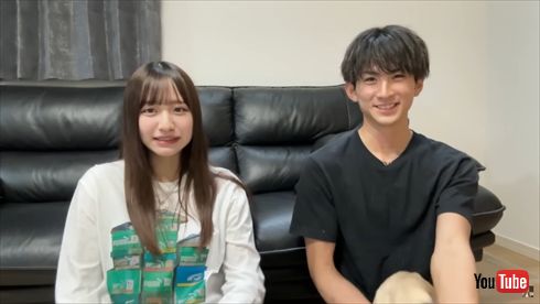 しゅんまや夫婦のルームツアー動画