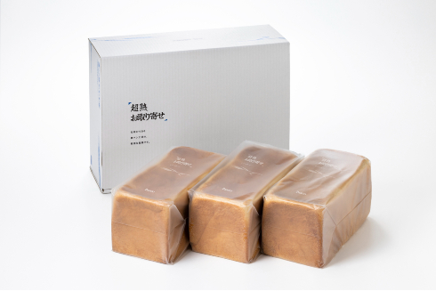 超熟お取り寄せ