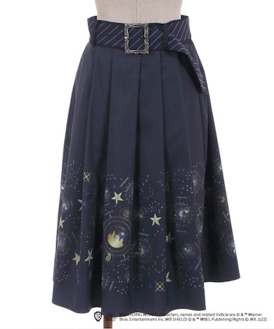 ハリー・ポッターベルト付スカートの写真