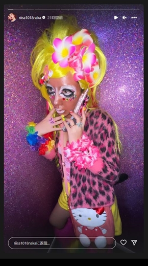 仲里依紗のヤマンバギャル