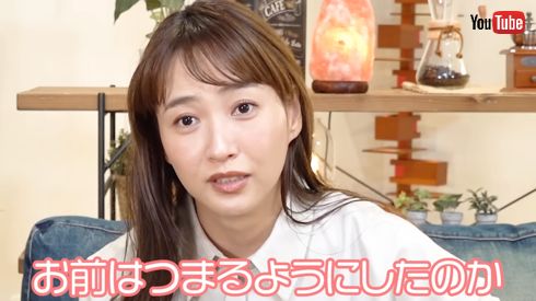 ファンからの恋愛お悩み相談にYouTubeで答える「品川庄司」の妻・藤本美貴