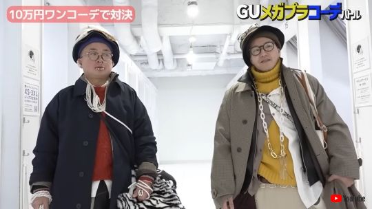 チョコレートプラネット