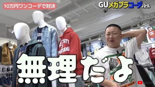 チョコレートプラネット